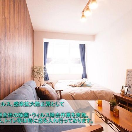 Guest House Re-Worth Yabacho1 401 ناغويا المظهر الخارجي الصورة