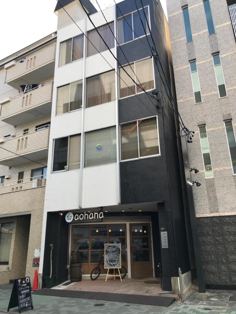 Guest House Re-Worth Yabacho1 401 ناغويا المظهر الخارجي الصورة