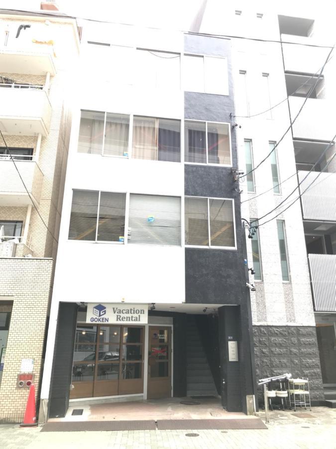 Guest House Re-Worth Yabacho1 401 ناغويا المظهر الخارجي الصورة